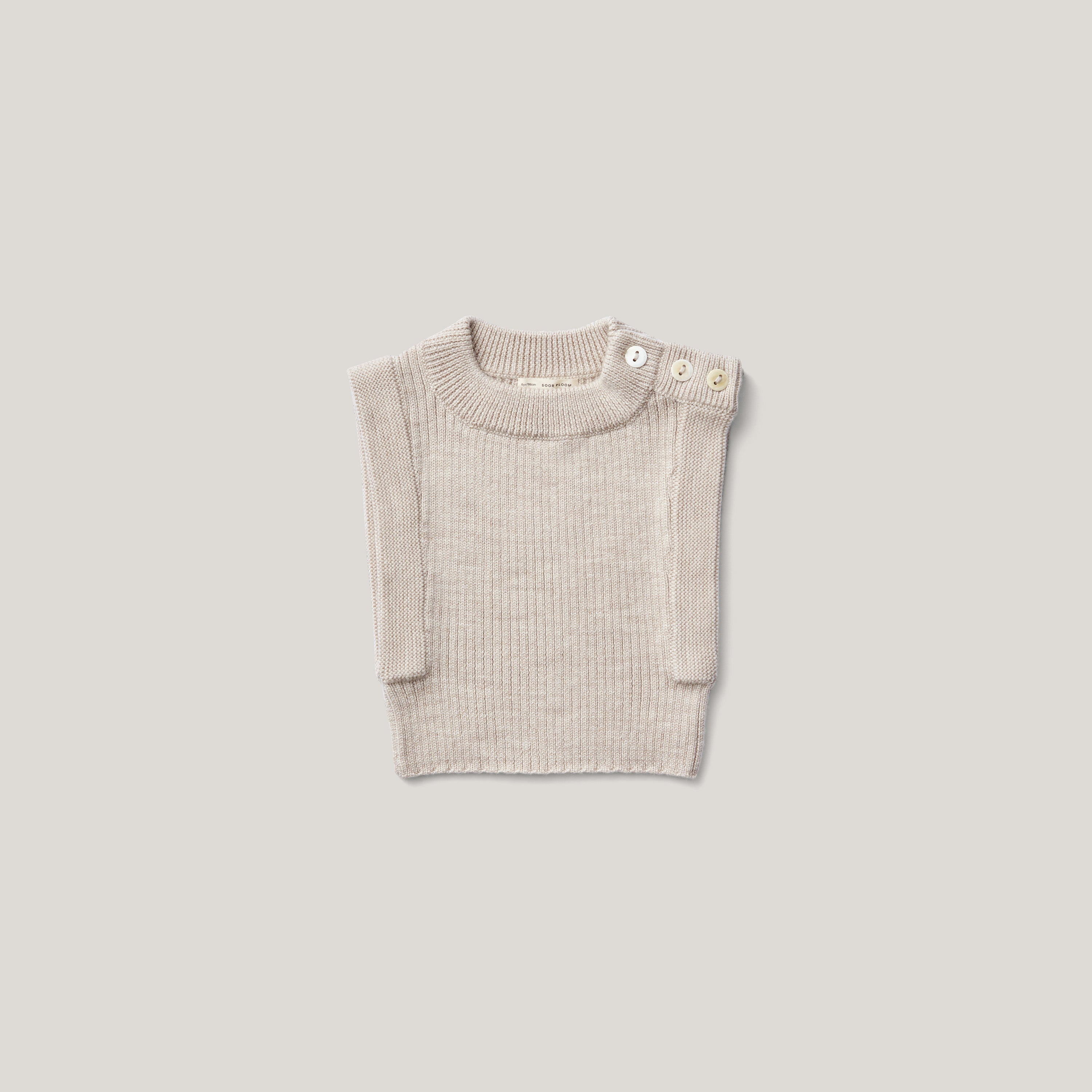 未使用 SOOR PLOOM Everdine Vest - キッズ服女の子用(90cm~)