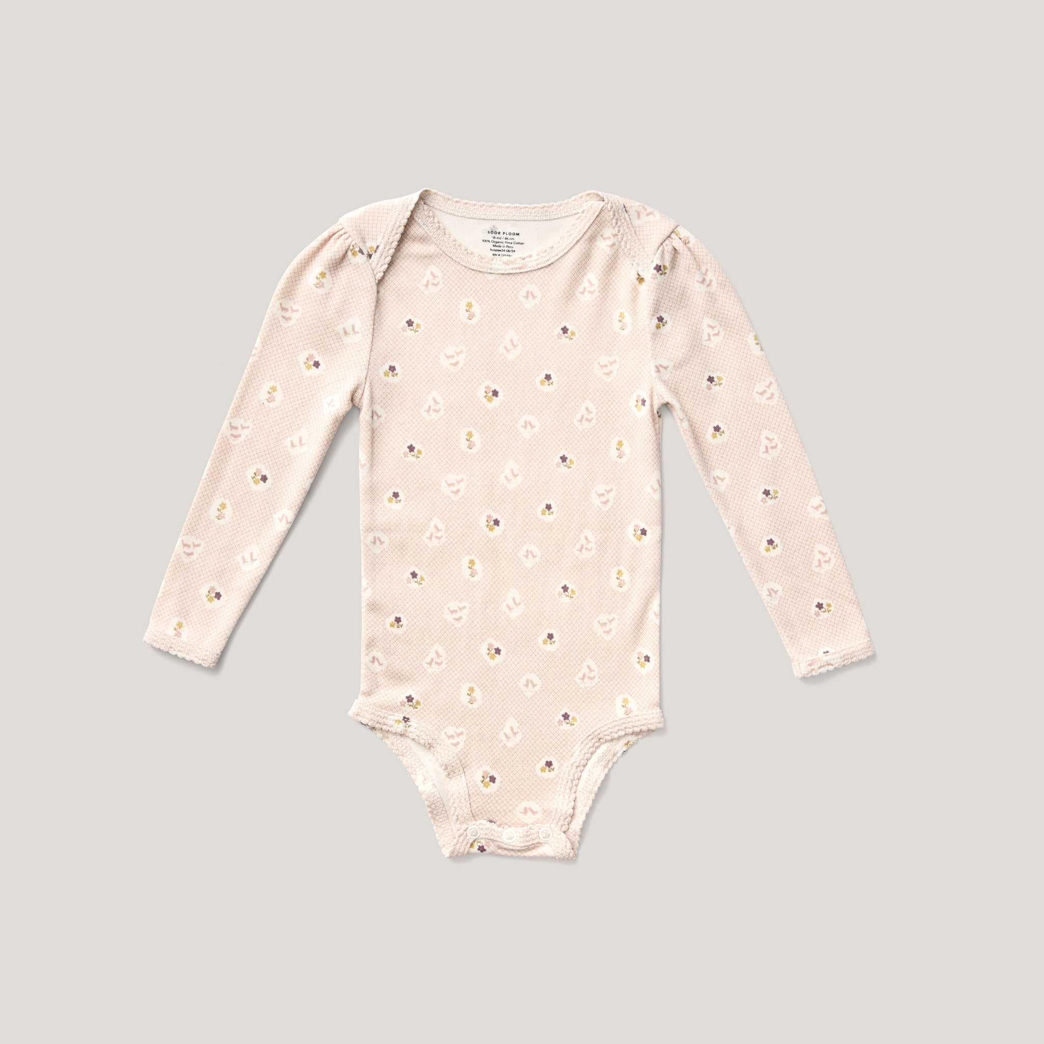 Pasture Print, Rosewood