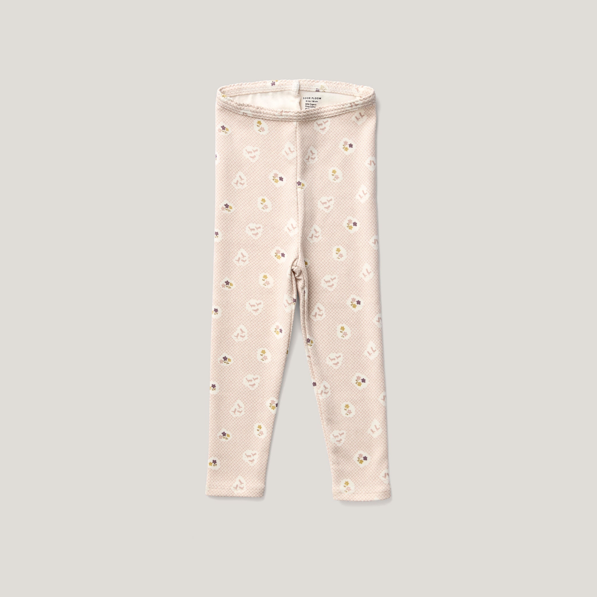 Pasture Print, Rosewood