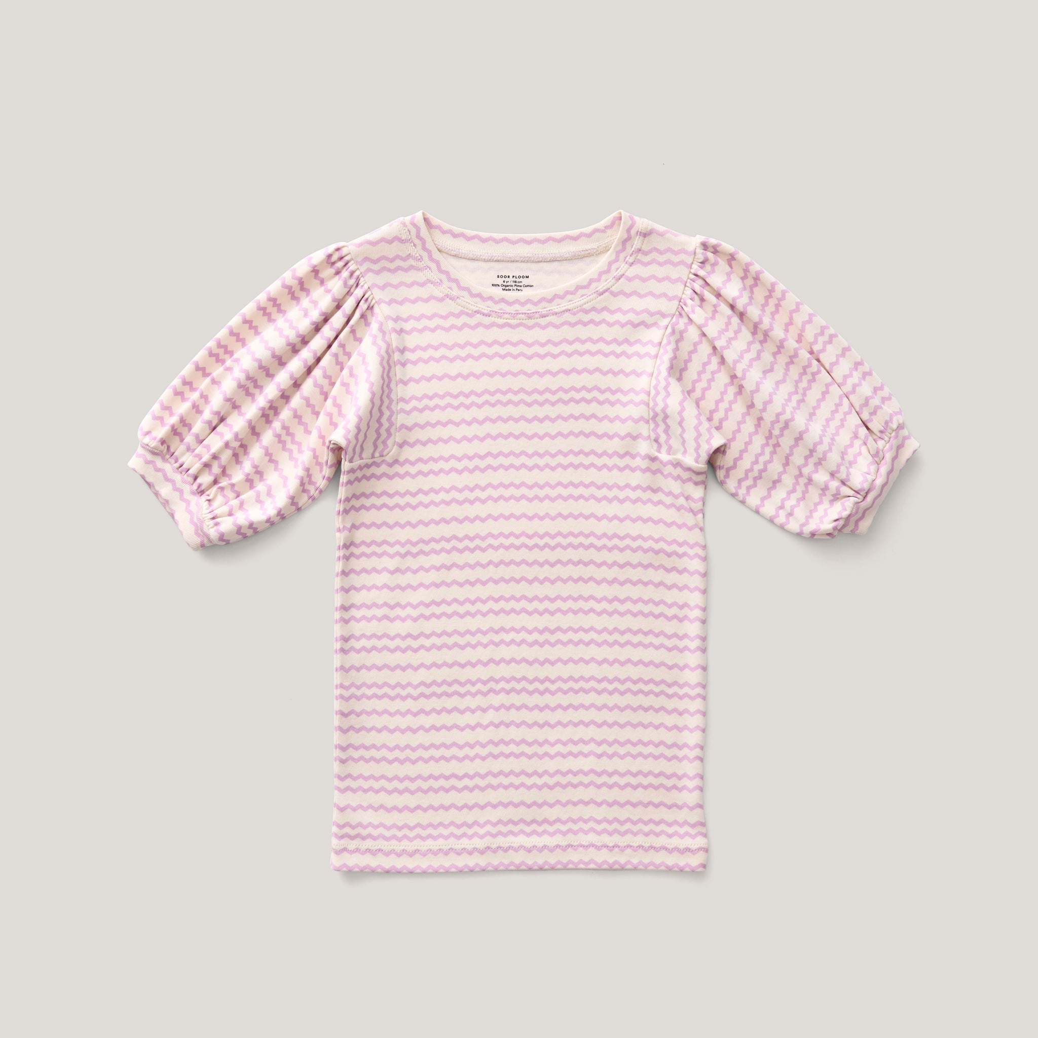 Ric Rac Print, Bubble